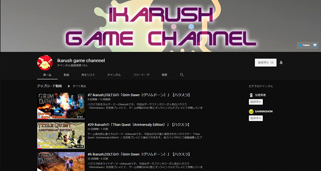 ikarush game channel【YouTube】