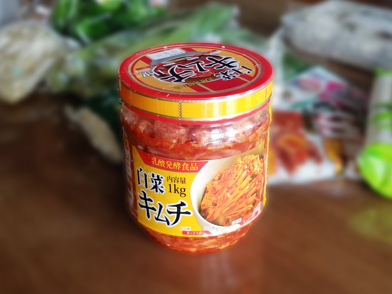 業務スーパー：韓国白菜キムチ１kg