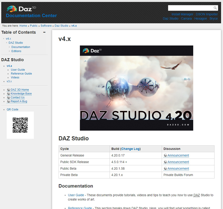 DazStudioなどのDaz3D関係ツールに備わっているWikipedia